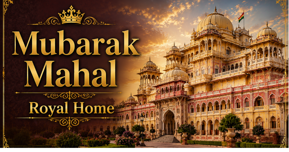 History maker Royal Home