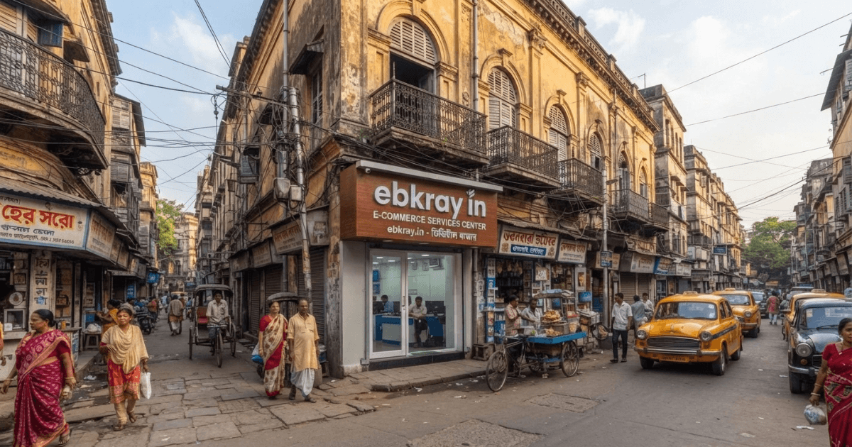 eBKray in showing bank auction