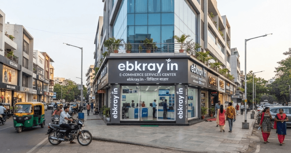 ebkray in shows you best place for auction