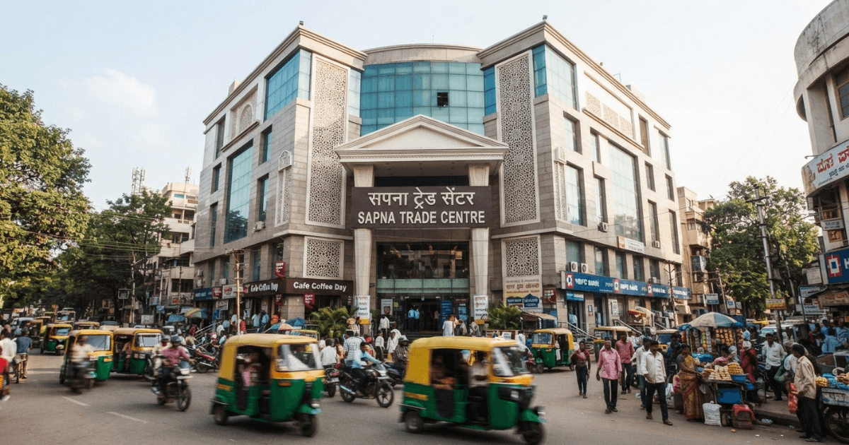 Sapna Trade Centre building entrance with signage display