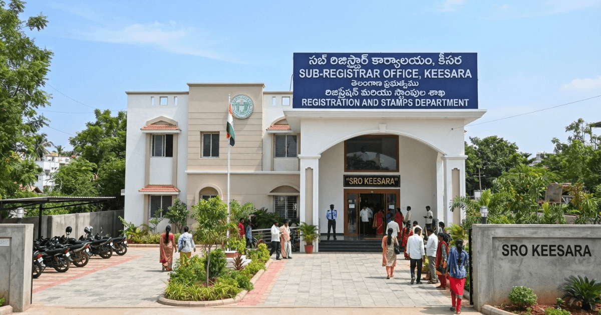 SRO Keesara sub-registrar office building entrance and signboard