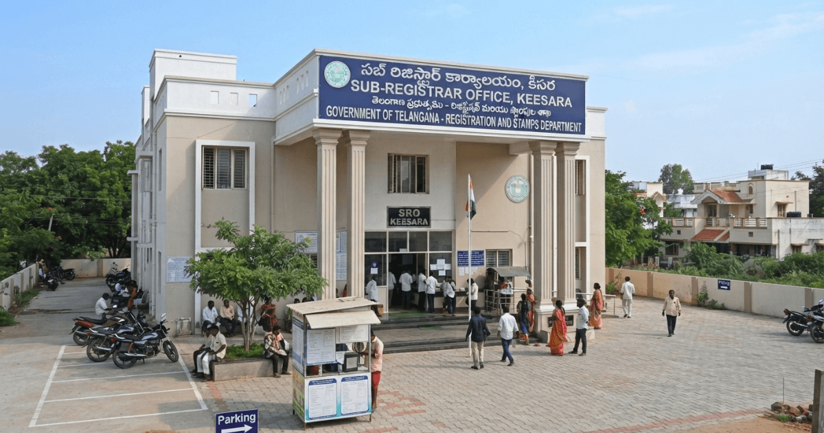 Front view of SRO Keesara government registration office